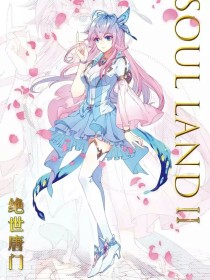 伊甸园入口永久2022年入口